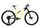 Cannondale Scalpel Carbon 4 (2021) | Diamond | yellow | 29" | L thumbnail 1/5