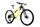 Cannondale Scalpel Carbon 4 (2021) | Diamond | yellow | 29" | L thumbnail 2/5