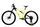 Cannondale Scalpel Carbon 4 (2021) | Diamond | yellow | 29" | L thumbnail 3/5
