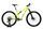 Cannondale Scalpel SE 2 (2022) | Diamant | grün | 29" | L thumbnail 1/5