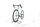 Cannondale Super Six Evo SE 2021 | blanc | 28" | 56 cm, thumbnail 5 of 5