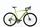 Cannondale Synapse SPT (2021) | Diamant | grün | 54 cm | M, thumbnail 1 of 5