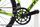 Cannondale Synapse SPT (2021) | Diamant | grün | 54 cm | M, thumbnail 5 of 5
