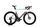 Cannondale SystemSix Hi-MOD (2023) | Diamant | grau | 27.5" | 56 cm thumbnail 1/5