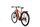 Cannondale Tesoro Neo X 2 (2022) | Diamant | orange | 29" | 44 cm | 500 - 1000 km thumbnail 4/4