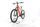 Cannondale Trail Neo 3 2024 | oranje | 29" | M | > 3000 km, thumbnail 5 of 5