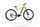Cannondale Trail Neo 4 2022 | yellow | 29" | S | 500 - 3000 km, thumbnail 1 of 5