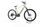 Cannondale Trail Neo 4 2023 | beige | 29" | XL | < 500 km, thumbnail 1 of 4