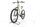 Cannondale Trail Neo 4 2023 | beige | 29" | XL | < 500 km, thumbnail 4 of 4