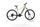 Cannondale Trail Neo 4 2023 | beige | 29" | M | 500 - 3000 km, thumbnail 1 of 5