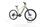 Cannondale Trail Neo 4 2023 | beige | 29" | M | 500 - 3000 km, thumbnail 2 of 5