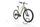 Cannondale Trail Neo 4 2023 | beige | 29" | M | 500 - 3000 km, thumbnail 3 of 5