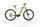 Cannondale trial 2022 | amarelo | 29" | M | 500 - 3000 km, thumbnail 1 of 5