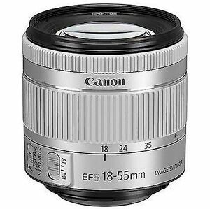 Canon EF-S 18-55mm 4.0-5.6 | argent 1