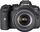 Canon EOS R6 Mark II | schwarz | RF 24-105mm 4.0-7.1 IS STM thumbnail 1/2
