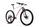 Canyon Exceed CF 6 (2022) | Diamant | weiß | 29" | L thumbnail 2/5
