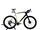 Canyon Grail CF SLX 9 eTap 2023 | brown | 28" | XL, thumbnail 1 of 5
