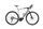 Canyon Grail:ON CF 7 (2021) | Diamond | grey | 28" | 55 cm | L | 100 - 500 km thumbnail 1/5