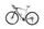 Canyon Grail:ON CF 7 (2021) | Diamond | grey | 28" | 55 cm | L | 100 - 500 km thumbnail 4/5