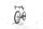 Canyon Grizl CF SLX 8 Di2 2025 | bílá | 27,5" | XS, thumbnail 5 of 5