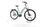 Carver Cityzen E.420 2022 | niebieski | 28" | 55 cm | < 500 km, thumbnail 2 of 5