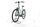 Carver Cityzen E.420 2022 | niebieski | 28" | 55 cm | < 500 km, thumbnail 5 of 5