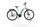 Carver Cityzen E.430 FL 2022 | jasnoniebieski | 28" | 50 cm | > 3000 km, thumbnail 1 of 5