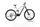 Carver Drift E.510 2022 | cinzento | 29" | 50 cm | 500 - 3000 km, thumbnail 1 of 5