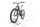 Carver Drift E.510 2022 | cinzento | 29" | 50 cm | 500 - 3000 km, thumbnail 5 of 5