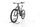 Carver Drift E.520 2022 | grey | 29" | 50 cm | < 500 km, thumbnail 5 of 5