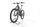 Carver Drift E.520 2022 | cinzento | 29" | 48 cm | < 500 km, thumbnail 5 of 5
