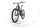 Carver Drift E.520 2022 | grigio | 29" | 50 cm | 500 - 3000 km, thumbnail 5 of 5