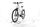 Carver Route E.420 2022 | White | 28" | 60 cm | 500 - 3000 km, thumbnail 5 of 5