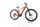 Carver Strict E.440 2022 | red | 29" | 38 cm | 500 - 3000 km, thumbnail 1 of 4