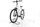 Carver Tour E.420 2022 | white | 28" | 55 cm | 500 - 3000 km, thumbnail 5 of 5