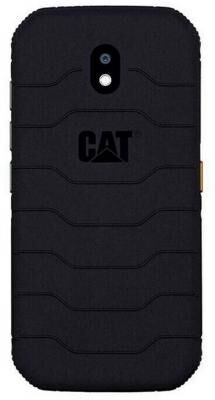 CAT S42 H+ | Dual-SIM | sort 3