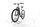 Centurion Backfire Fit E R760i 2022 | white | 29" | 43 cm | 500 - 3000 km, thumbnail 5 of 5