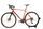 Centurion Crossfire Gravel 4000 (2022) | Diamant | infrarot | 28" | 56 cm thumbnail 5/5