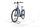 Centurion E-Fire City R550 2022 | blue | 28" | 53 cm | 500 - 3000 km, thumbnail 5 of 5