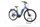 Centurion E-Fire City R550 2022 | azul | 28" | 48 cm | 500 - 3000 km, thumbnail 2 of 5