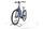 Centurion E-Fire City R550 2022 | azul | 28" | 48 cm | 500 - 3000 km, thumbnail 5 of 5