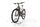 Centurion Lhasa E R2600i EQ 2022 | beige | 29" | S | < 500 km, thumbnail 4 of 4