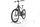 Centurion Lhasa E R860I EQ 2022 | schwarz | 28" | 58 cm | 500 - 3000 km, thumbnail 5 of 5