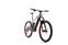 Centurion No Pogo E R2600I EP2 (2021) | Diamond | brown | 27.5" | 45 cm | 100 - 500 km thumbnail 1/3