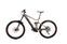 Centurion No Pogo E R2600I EP2 (2021) | Diamond | brown | 27.5" | 45 cm | 100 - 500 km thumbnail 2/3