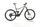 Centurion No Pogo F3000i 2024 | black | 29" | 50 cm | 500 - 3000 km, thumbnail 1 of 5