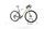 Cipollini Ago Campagnolo EKAR 2023 | beige | 28" | M, thumbnail 2 of 5