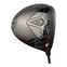 Cobra Darkspeed Max Driver | 10.5° | A-flex | højrehånd | Standard thumbnail 1/5