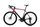 Colnago C68 (2023) | Diamond | red | 27.5" | 53 cm thumbnail 3/5