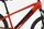 Conor Nepal E-MTB (2022) | Diamond | red | 27.5" | 35 cm | XS | > 4000 km thumbnail 2/3